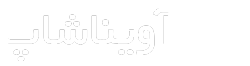 فروشگاه لئا فودز